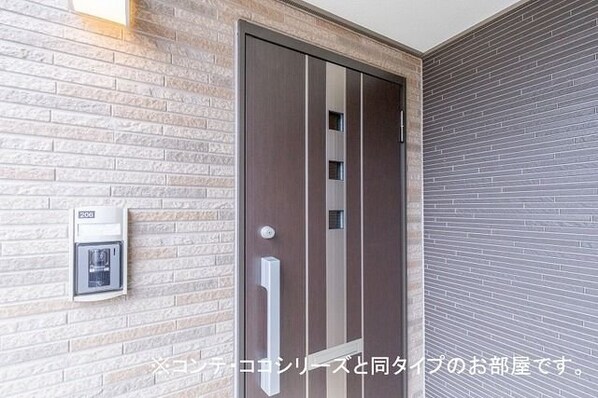 アーブル ア クロシェットの物件内観写真